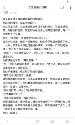 英雄联盟官网